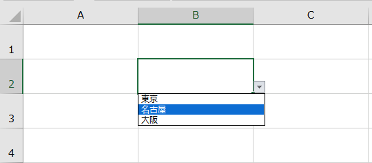 プルダウンリストの移動